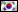 suedkorea.gif (1004 Byte)